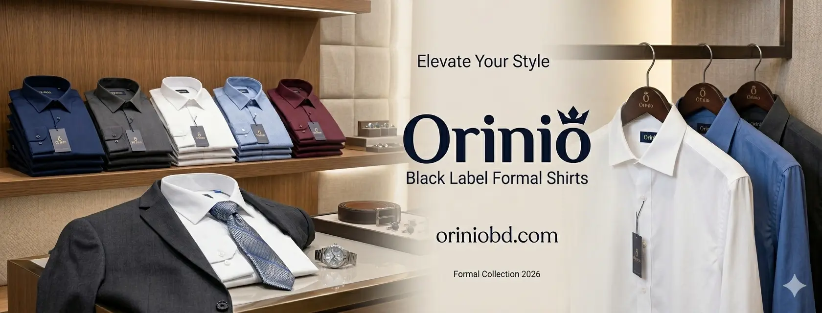 Orinio Cover