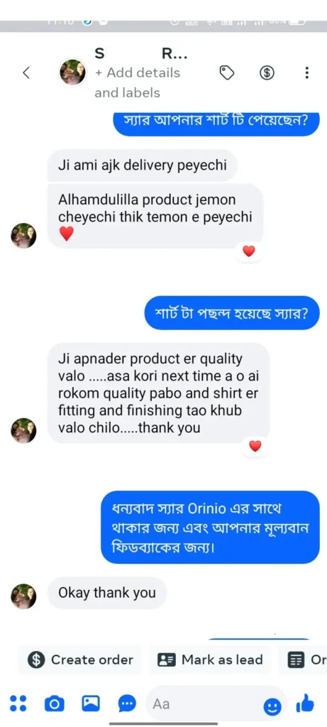 Orinio Reviews